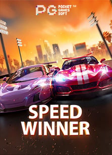 ดาว โหลด เกม 918kiss ios เพื่อเล่นและลุ้นโชคใหญ่