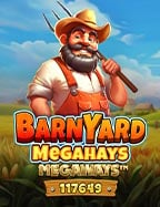 วิธีเล่น web แทง บอล ออนไลน์ ที่ง่ายและได้เงินจริง